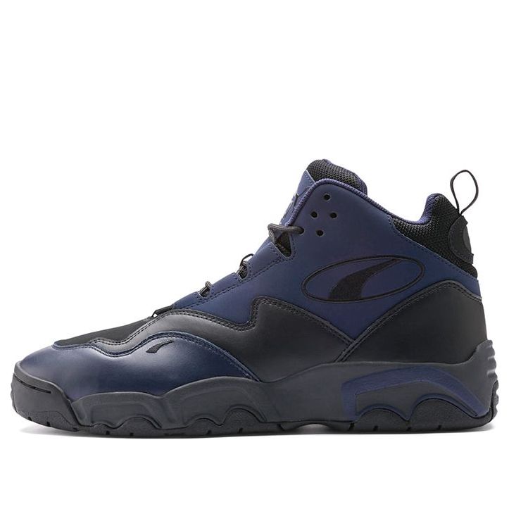 PUMA Source Mid Black/Blue 369829-05