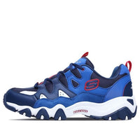 Skechers D'lites 2.0 Running Shoes Blue/White/Black 999042-NVBL