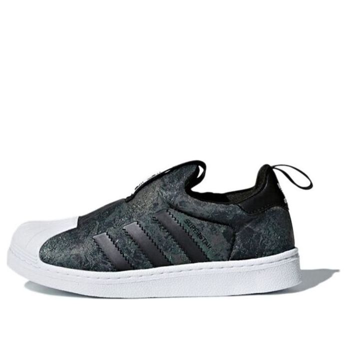 (PS) adidas originals Superstar 360 'Black Green White' CQ2549