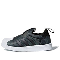 (PS) adidas originals Superstar 360 'Black Green White' CQ2549