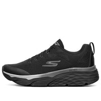 Skechers Max Cushioning Elite Low Top Running Shoes Black 220063-BBK