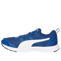 PUMA Track V2 Idp Low Top White/Blue 368393-07