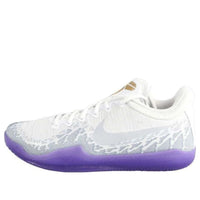 Nike Mamba Rage 'Purple Platinum' 908972-124