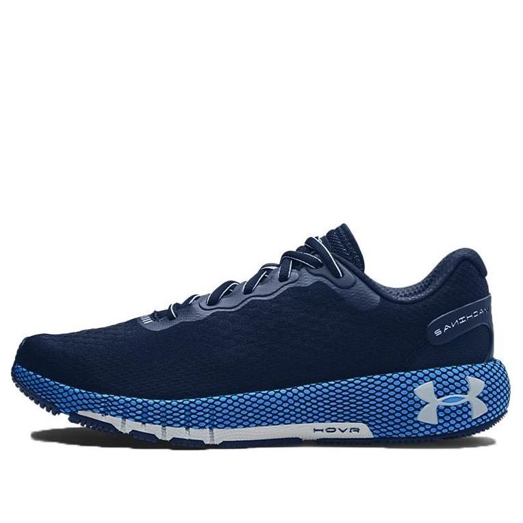 Under Armour HOVR Machina 2 'Academy Carolina Blue' 3023539-400