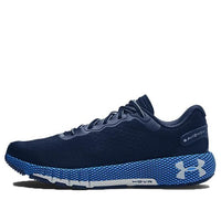 Under Armour HOVR Machina 2 'Academy Carolina Blue' 3023539-400