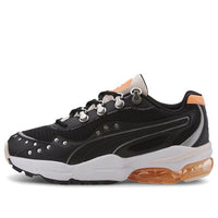 (WMNS) PUMA Cell Stellar Embellish 'Black Rosewater' 371638-02