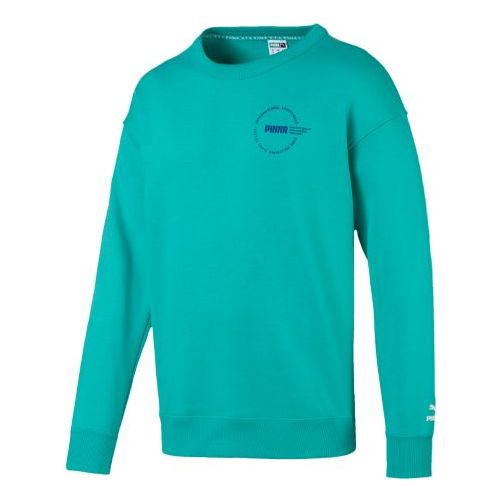 PUMA Alphabet Logo Training Gym Breathable Blue 597200-35