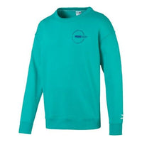 PUMA Alphabet Logo Training Gym Breathable Blue 597200-35