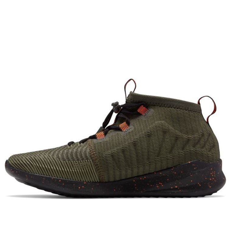 New Balance Cypher Run 'Military Olive' MSRMCGB
