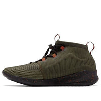 New Balance Cypher Run 'Military Olive' MSRMCGB