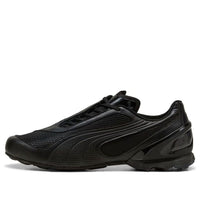 PUMA V-S1 'Black' 402951-08