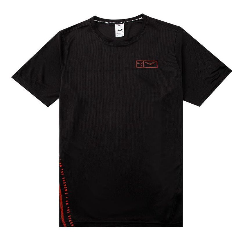 PUMA X Batman Performance Graphic Tee 'Black' 521211-51
