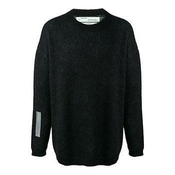 Off-White Arrows Intarsia Black OMHE019R19B020121088