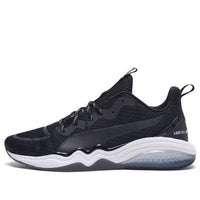PUMA LQDCELL Tension Training Shoes 192605-01
