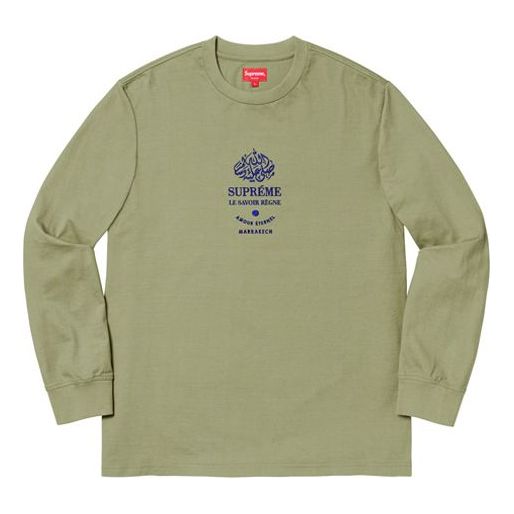 Supreme FW19 Week 7 Marrakech LS Top Logo Tee SUP-FW19-675