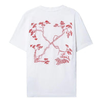 Off-White Arrows Motif Short Sleeve Tee OMAA027T23JER0020125