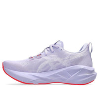 (WMNS) ASICS Novablast 5 Tokyo 'Vapor Edo Purple' 1012B912-500