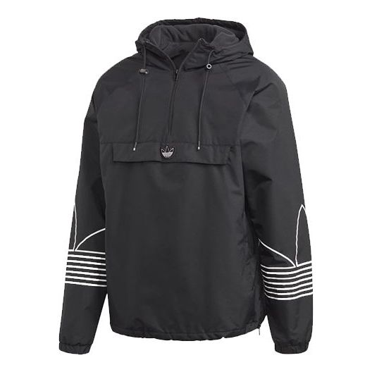 adidas originals MENS Outline Pullover Jacket Black ED4702