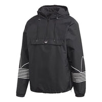 adidas originals MENS Outline Pullover Jacket Black ED4702