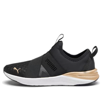(WMNS) PUMA Better Foam Prowl Slip-On 'Black Gold' 378754-01