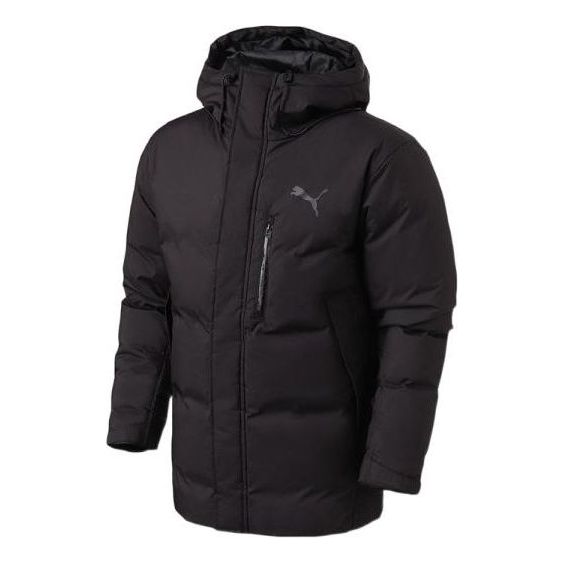 PUMA Protect 650 Hoodie Down Jacket 'Black' 855449-01