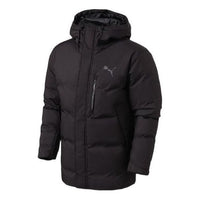 PUMA Protect 650 Hoodie Down Jacket 'Black' 855449-01