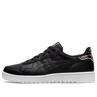 (WMNS) ASICS Japan S 'Black Marble Shine' 1202A357-001