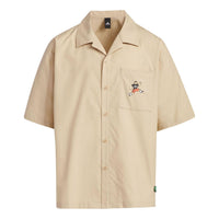 (GS) adidas x Seebin Short Sleeve Shirt 'Tan' IN3269