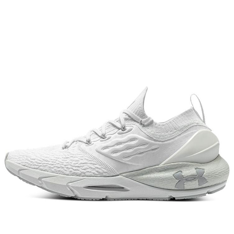 (WMNS) Under Armour HOVR Phantom 2 CN 'White' 3025214-101