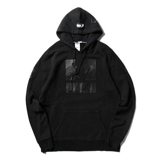 PUMA x The Hundreds Small Logo Printing Black 596749-01
