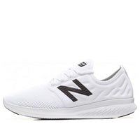 New Balance Mcstllb4 Shoes White MCSTLLG4