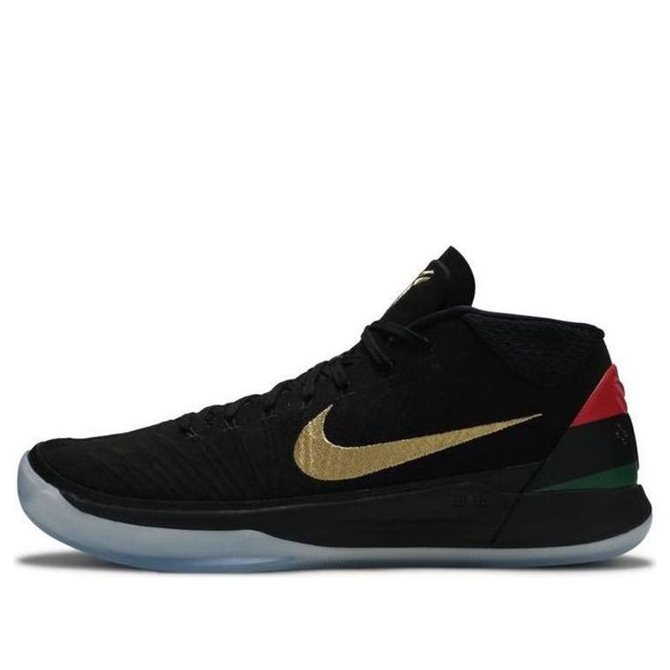 Nike Kobe A.D. 'Black History Month' AQ9579-001