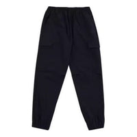 New Balance SDS Pocket Trousers Asia Sizing 'Black' AMP33368-BK