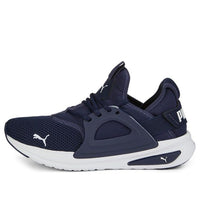 PUMA Softride Enzo Evo 'Blue White' 377048-04