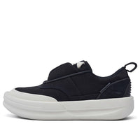 Li-Ning x Jackie Chan Kungfu Yang Shoes 'Black White' AZGT059-1