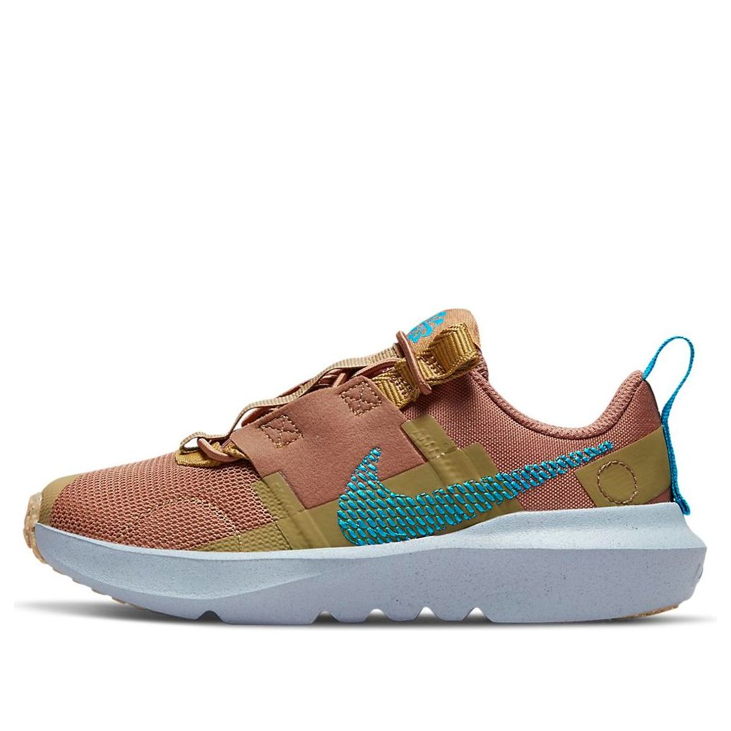 (PS) Nike Crater Impact 'Mineral Clay Laser Blue' DB3552-201