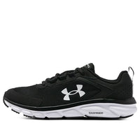 (WMNS) Under Armour Charged Assert 9 CN 'Black white' 3025706-001