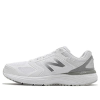 New Balance FITNESS RUNNING - KOREA PACK ME565SK7