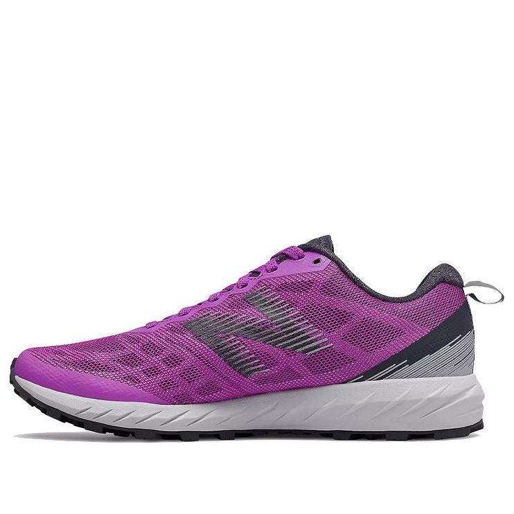 (WMNS) New Balance Summit Unknown 'Purple Grey' WTUNKNV