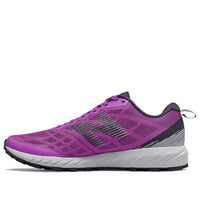 (WMNS) New Balance Summit Unknown 'Purple Grey' WTUNKNV