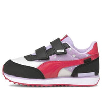 (PS) PUMA Future Rider 'Unicorn - Light Lavender' 368827-02