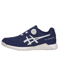 ASICS Gel Preshot Boa 'Peacoat Glacier Grey' 1113A003-400