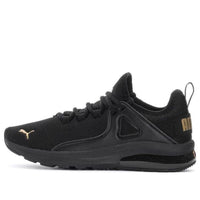 (WMNS) PUMA Electron 2.0 Wide Running Shoes 'Black' 388016-01