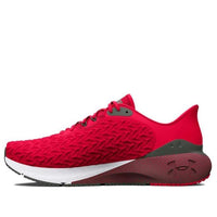 Under Armour HOVR Machina 3 Clone 'Red Colorado Sage' 3026729-601