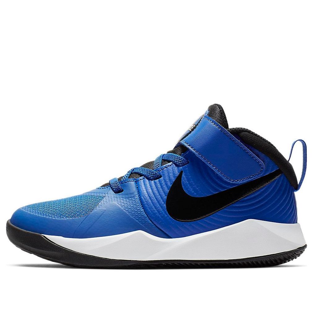 (PS) Nike Team Hustle D9 'Game Royal' AQ4225-400