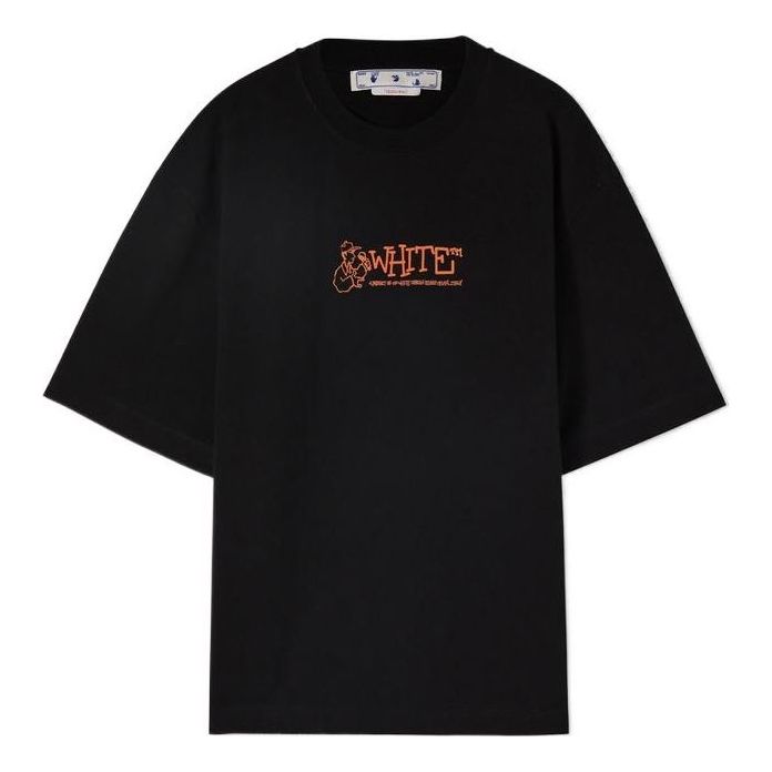 Off-White Fw22 Tee OMAA120F22JER0251020