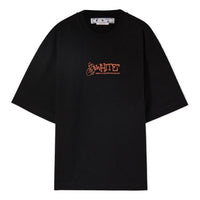 Off-White Fw22 Tee OMAA120F22JER0251020