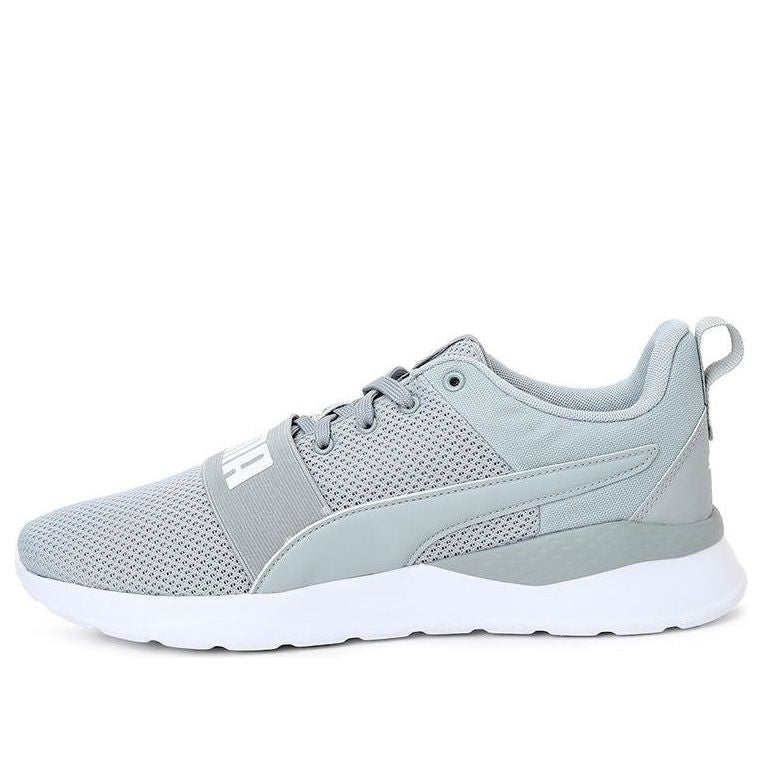 PUMA Anzarun Lite Bold Shoes Blue/Grey 372362-03