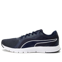 (WMNS) PUMA Felix Runner Idp Low Blue/White 367612-02
