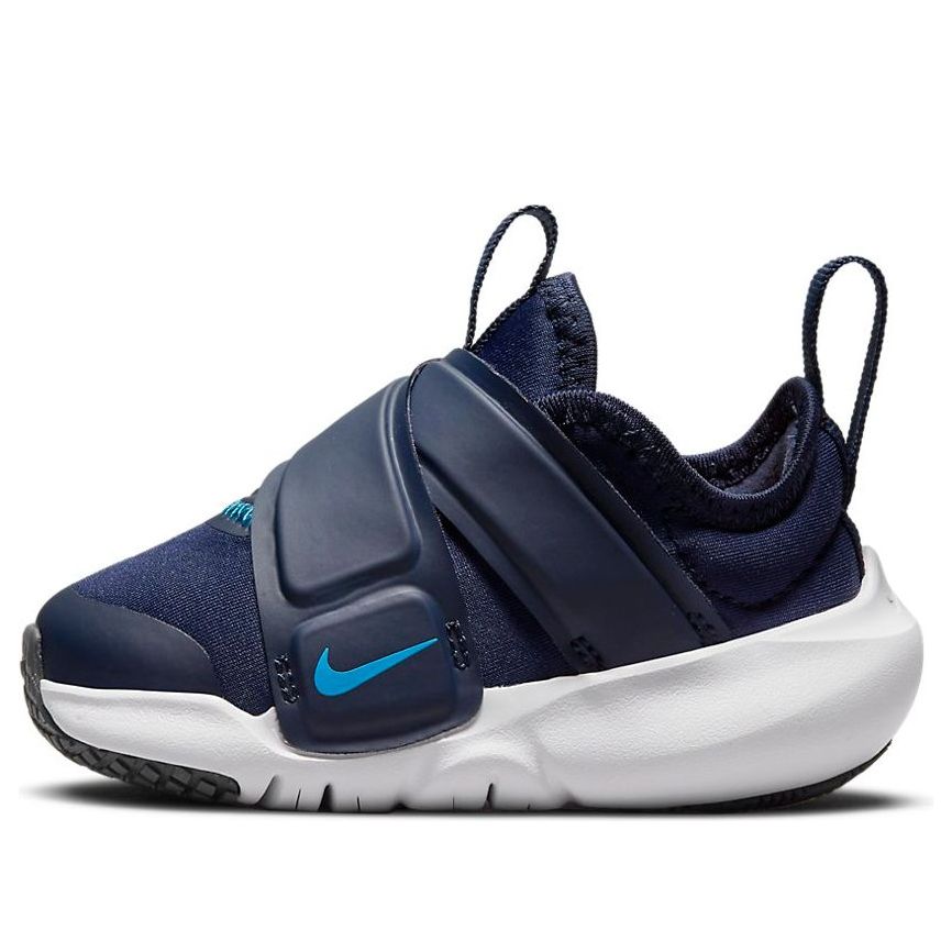 (TD) Nike Flex Advance 'Midnight Navy' CZ0188-400